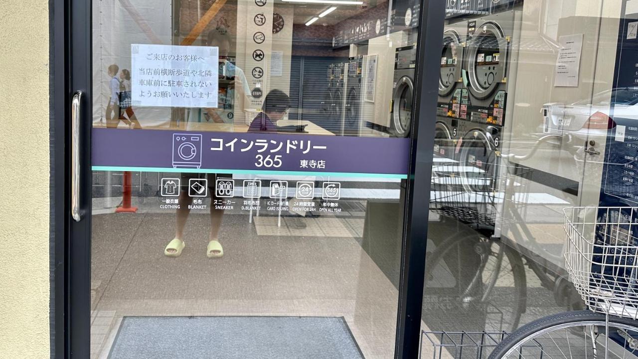 Kyoto Toka Inn京都東華inn Экстерьер фото